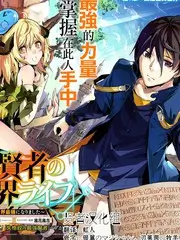 山野厨房 慢综艺美食推荐